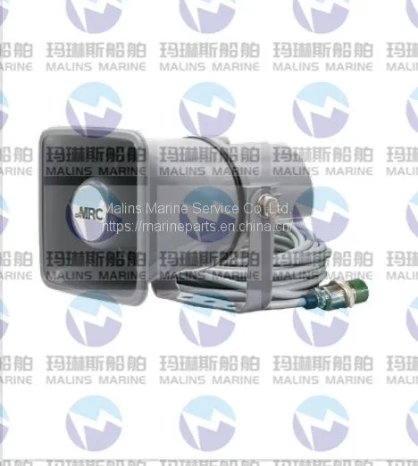 MRC PHS-20A1/B1/C1/D1/F1 15W PORTABLE SPEAKER