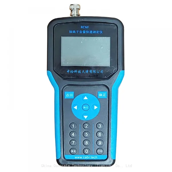 Rapid Ammonium Ion Content Analyzer RCNF Type Made in China photo-2