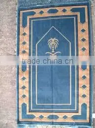 Mini Prayer Mat