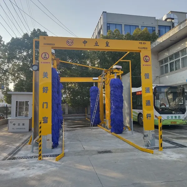 Channel Type Four Brush Car Washing Machine
