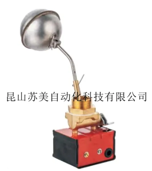 SM225/10 liquid level switch, SM225/10 float switch