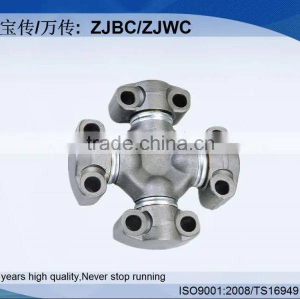 5-9002X 9C Universal Joint Spider Kit Universal Joints photo-3