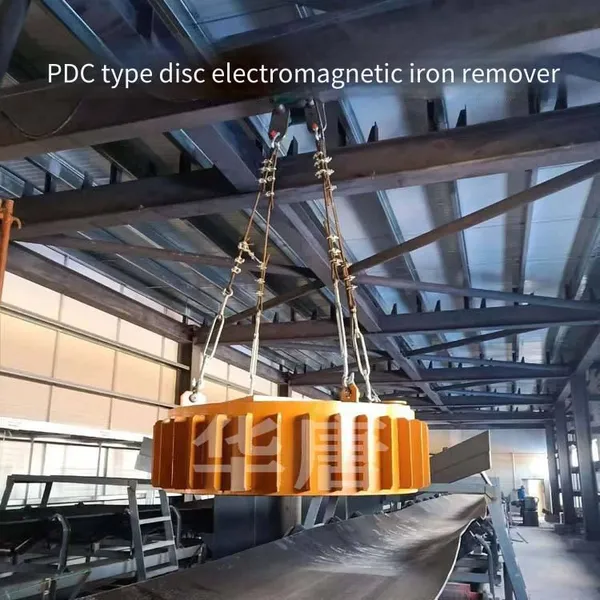 Rcdb Disc-type Electromagnetic Iron Remover With Lasting Magnetic Force, Effectively Removing Ferromagnetic Impurities