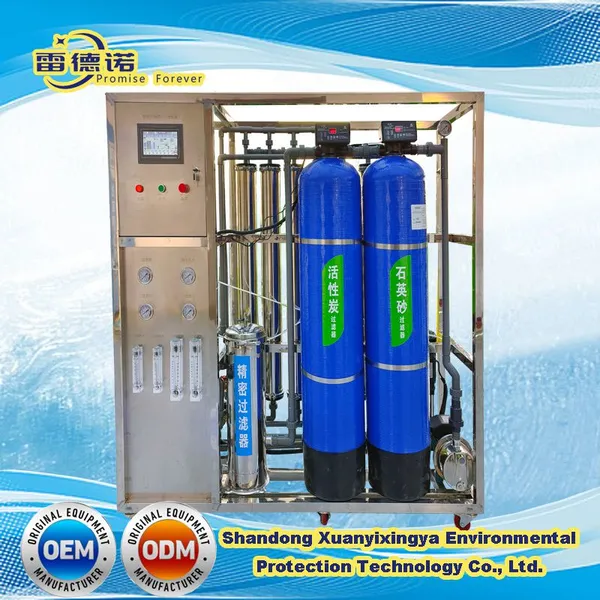 0.25t~100t RO Water System Industrial Reverse Osmosis Water Treatment System Manufacturer photo-2