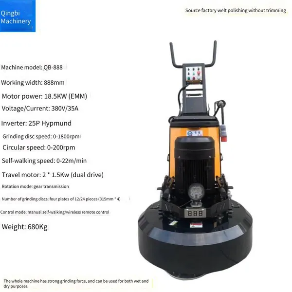 Rental of Qingbi Q400 Epoxy Floor Grinder, Floor Grinder Rental, High Power and Strong Motive Force, Thoughtful Service photo-5