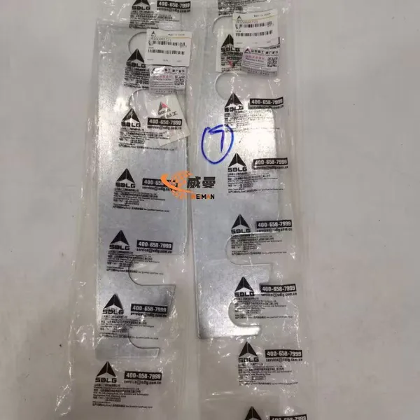 SDLG 28350001721 Shim 0.6kg for Machine in Stock photo-1
