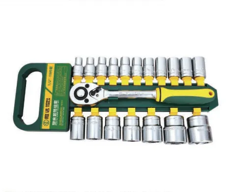 19pcs Heavy Duty Cr-V Socket Tool Set, 1/2