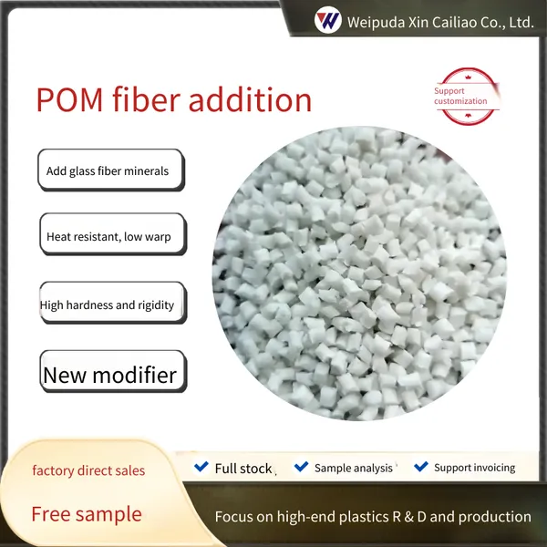 Pom With Glass Fiber, High Rigidity and Low Warpage. Natural Color Pom With Fiber, Black. md Mineral, Gf125 With 30%, High Strength and Hardness photo-2