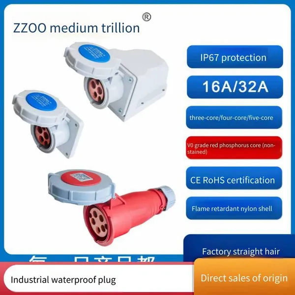 Zhongzhao Electrical Appliances Surface-mounted Industrial Sockets, Nylon Industrial Plugs and Sockets, Aviation, ce Certified, Ip67, Fireproof and Flame-retardant