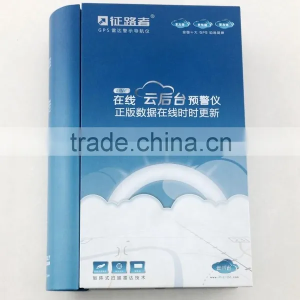 Unique New Design Empty Book Shape Tin Can photo-2