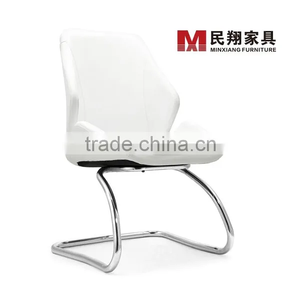 PU Leather Computer Office Chair photo-3