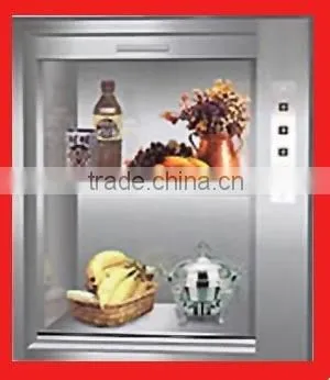 Service Elevator
