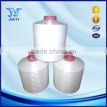 AA Grade Nylon 6 DTY,70D/24F,70D/48F Nylon 6 Filament photo-4