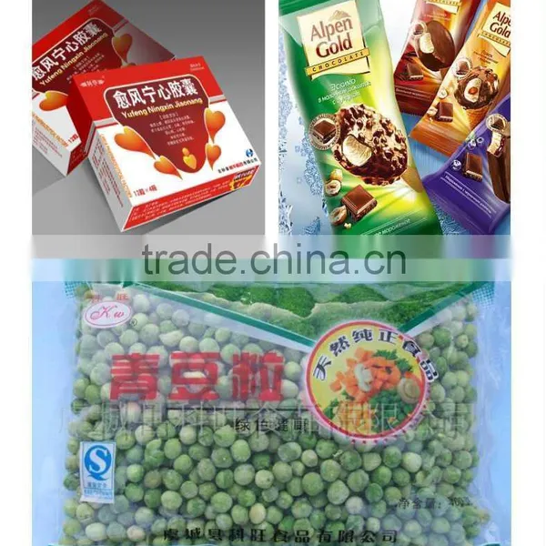 Weighing Machine With Conveyor Belt photo-5