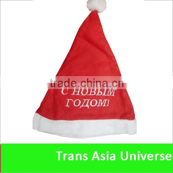 High Quality Custom Christmas Hat Factory In China photo-6
