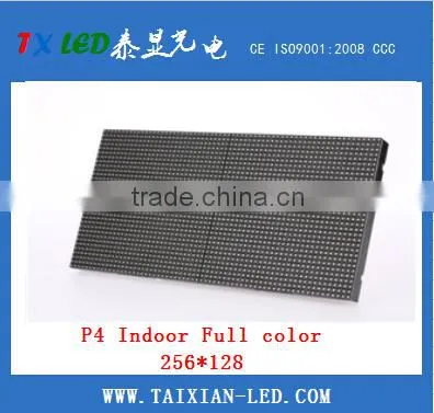 P4 Indoor Video Play Rental Led Screen/P4 Indoor Rental Led Display p4 Rgb Display Panel photo-2