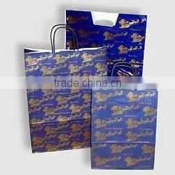 Pet Food Paper Bag, Dog Food Packaging Paper Bag photo-4