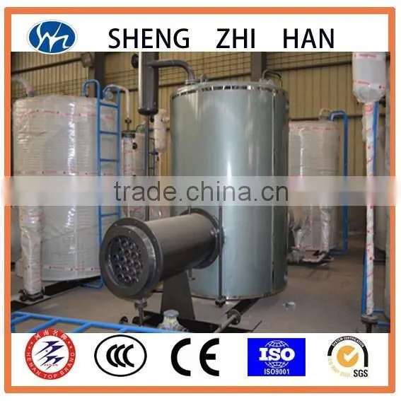 Chinese Standing Tubular Boiler photo-2