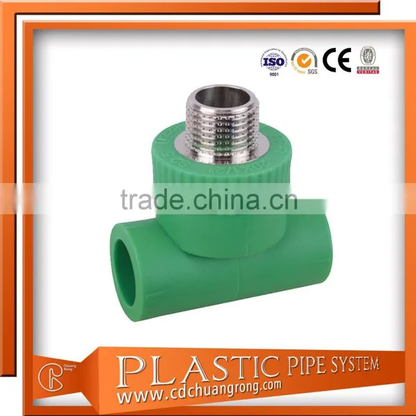 20mm Small Size PPR Pipe Fittings photo-2