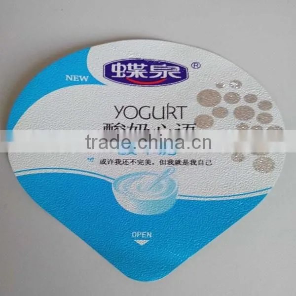 High Quality Yogurt Cups and Foil Lids photo-2