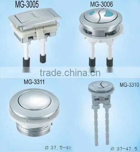 push button switch/tank lever