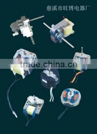 Micro Motor Synchronous Motor photo-2