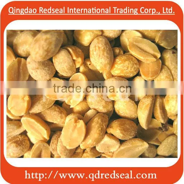 2015 New Crop Roasted Peanuts in Shell photo-3