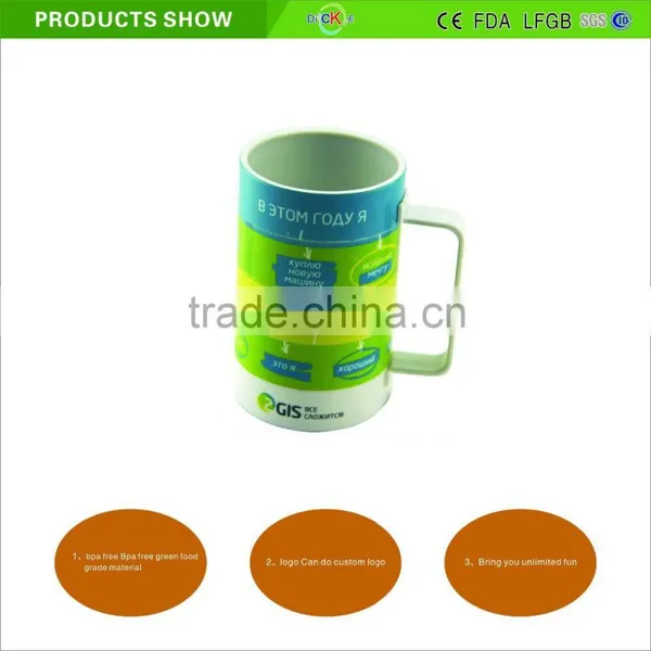 Novelty Plastic Jiasaw Puzzle Cup photo-3