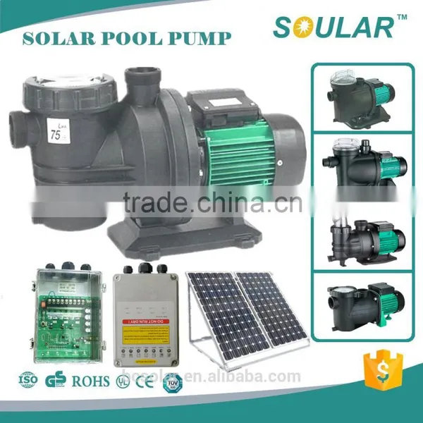New Quiet Solar Pool Pump for Swimming Pool ( 5 Years Warranty ) photo-3