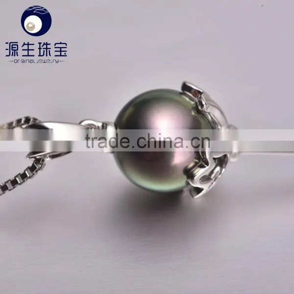 Wedding Jewelry 8--9mm Best Gift Black Tahitian Pearl Pendant photo-5