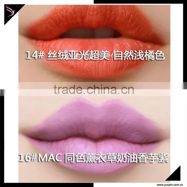 Custom Make Your Own Lip Gloss Whoesale Lip Gloss/lipgloss