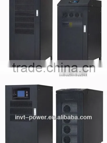 HT Series Online UPS 6-72KVA