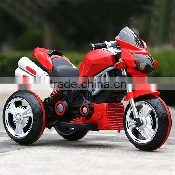 Rechargeable Kids Motorcycle photo-5