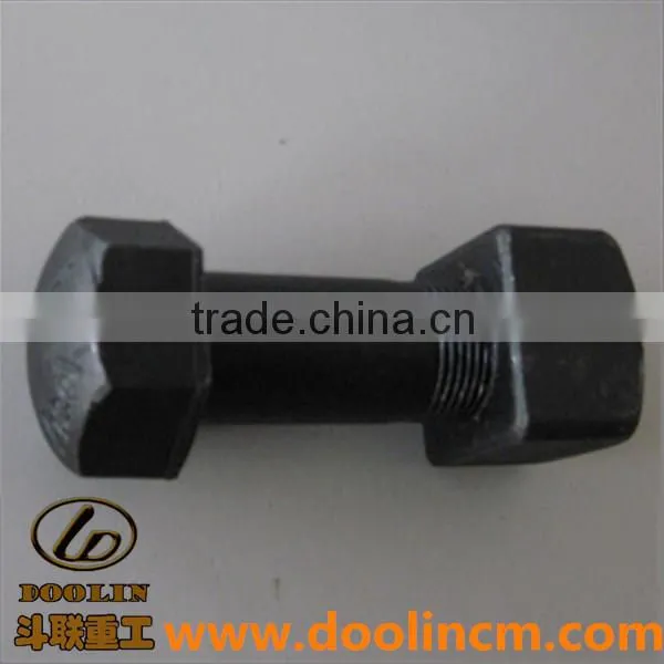 China Supplier Segment Bolts Nuts Sprocket Bolts Nuts Plow Bolts Nuts Track Bolts Nuts Fasteners