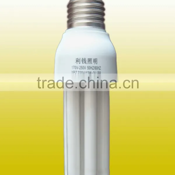 Energy Saving Lamp