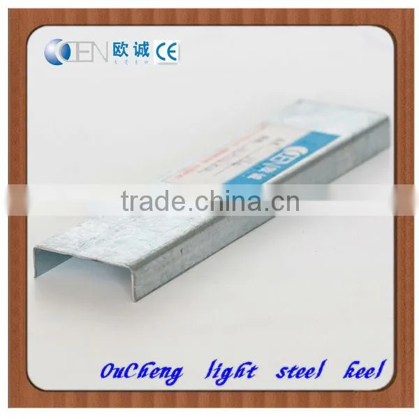 Fireproof Suspended u Channel Standard Sizes photo-2
