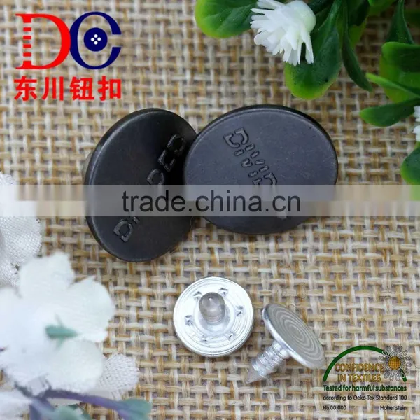 17mm Jeans Buttons and Rivets Shank Jeans Button Metal Buttons for Jeans photo-2