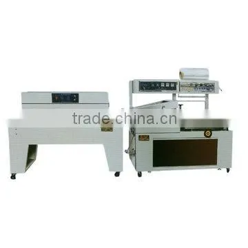 Packaging Machine