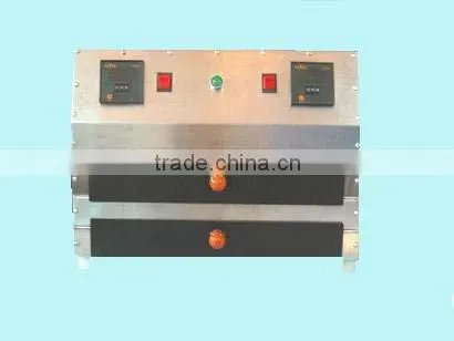 Intensity Tube*Small And Compact Machine