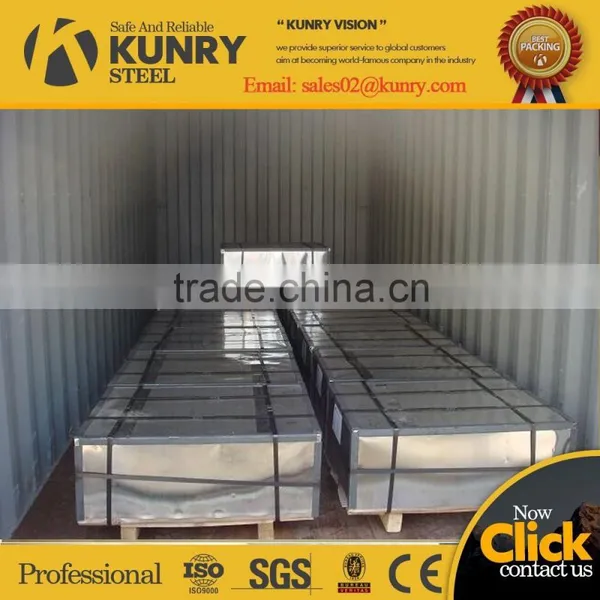 0.24mm TFS (tin Free Steel) for Beer Cap photo-2