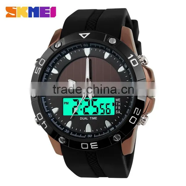 SKMEI High Quality Analogue Digital Solar Watch photo-2