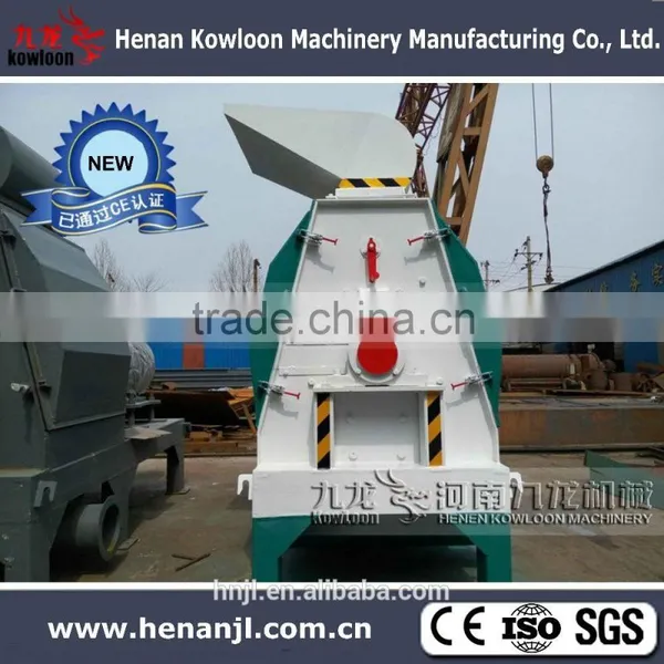 Hammer Mill Crusher photo-3