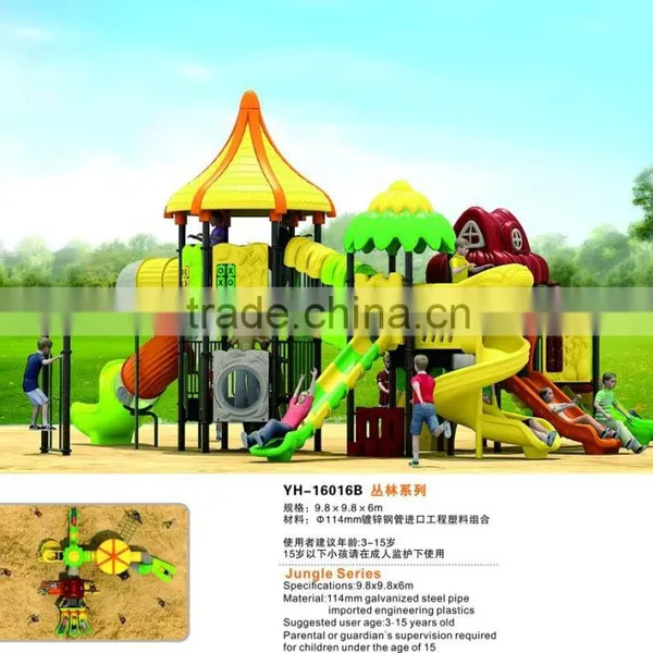 Cheap Children Toy Playgrounds, Kids Outdoor Playground Equipment photo-5