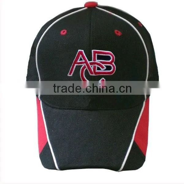 A Sports Cap Bend Visor or Bend Peak