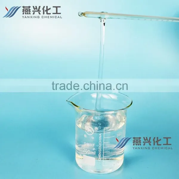 Paper Making Chemical Polyacrylamide PAM in China photo-3