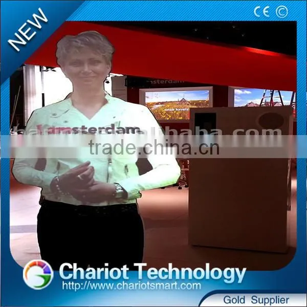 ChariotTech Virtual Presenter for Events, Shopping Mall