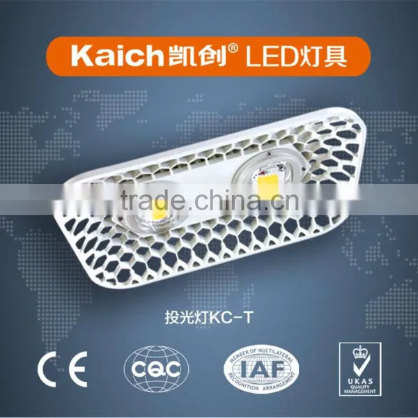 Kaich LED Solar Garden Light T2 photo-3
