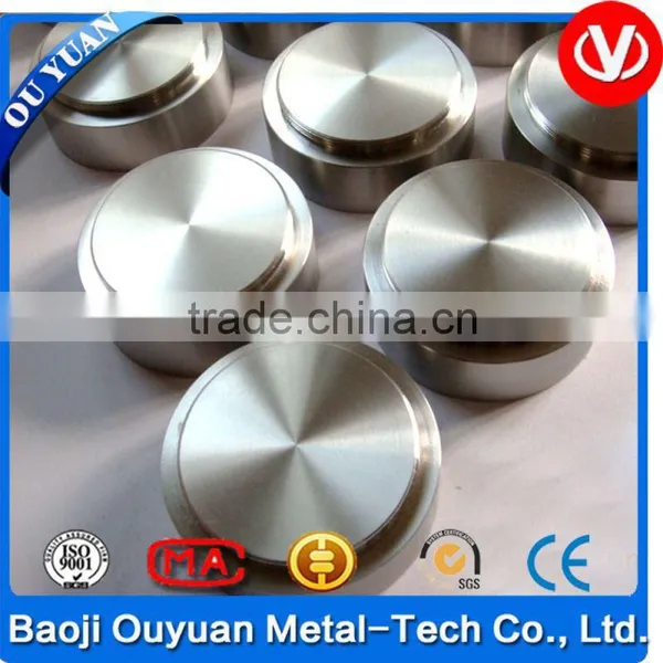 Chromium Target photo-3