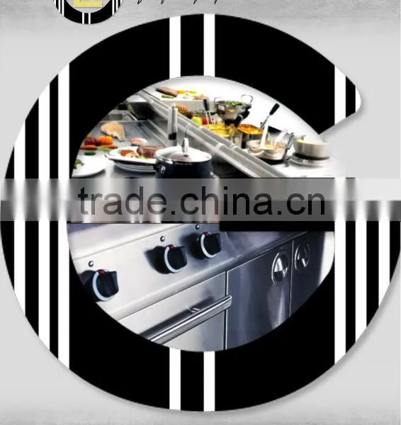 Kitchen Equipment