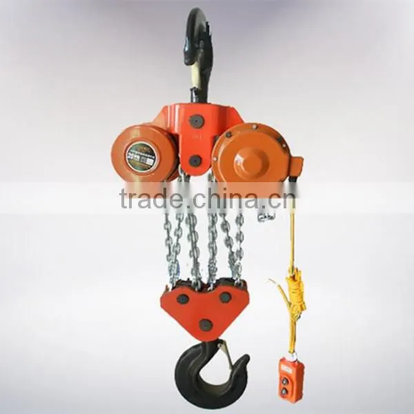 DHP Low Headroom Electric Chain Hoists photo-3